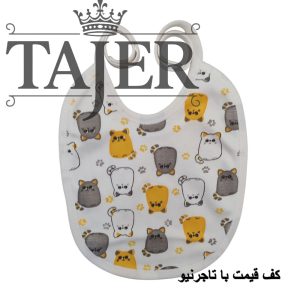 پيش بند بنددار تمام چاپ دورو 1120