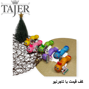 اسباب بازي كرم كوكي 1128