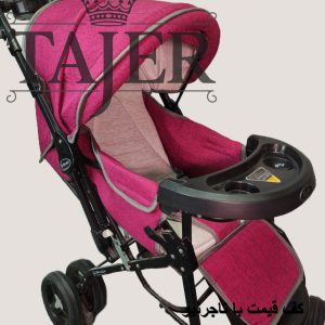 تشك كالسكه پرشيا 1133