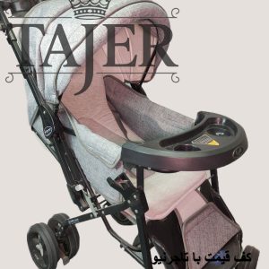 تشك كالسكه پرشيا 1133