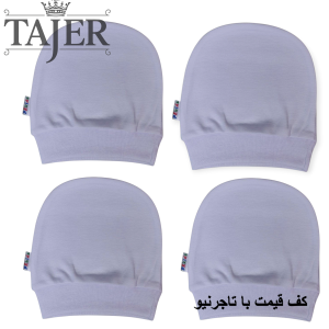كلاه پنبه گرد سفيد 3-4 (BF) 1127