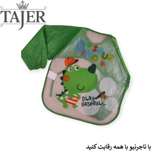 پيش بند آستين دار چاپي خارجي 1114