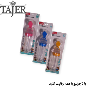 سرلاك خوري خارجي 1116