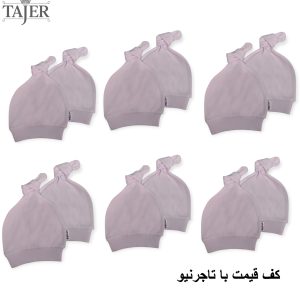 كلاه پنبه سفيد گره اي (BF) 1124