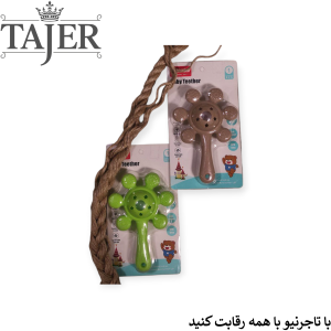 جغجغه ستاره دسته دار خارجي كد 1113