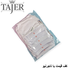 كلاه پنبه گرد سفيد 0-00 (BF) 1125