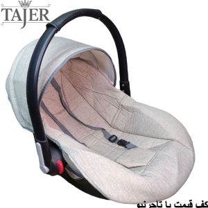 تشك كرير پرشيا 1134