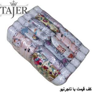 شورت آموزشي (AU) سايز XXL كد 1150