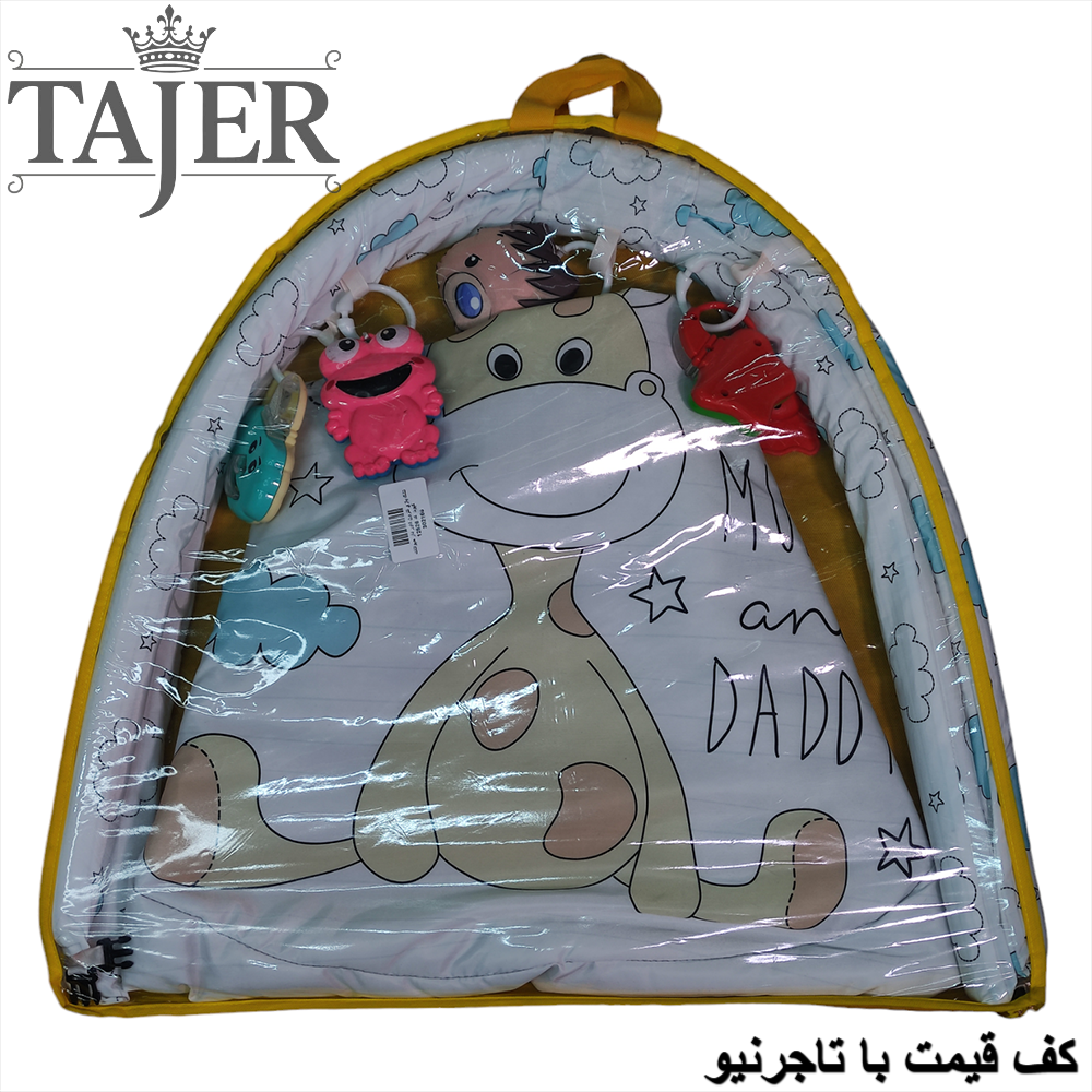 تشك بازي تترون كاور دار حيوانات كيوت 1144