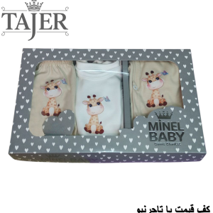 5 تيكه چاپي minel (كرم) كد 1158