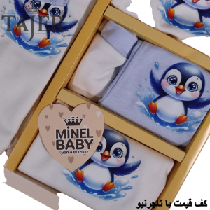 19 تيكه چاپي minel (آبي) 1135