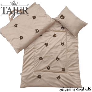 سرويس خواب مسافرتي 3 تيكه كد 1164