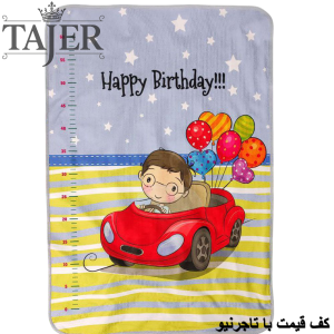 39 زير انداز مخمل بزرگ (AU) كد 1152