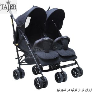 كالسكه عصايی دوقلو Diba Plus دليجان كد 1837