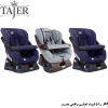 صندلی ماشين اليت پلاس دليجان (مشكی) كد 1836