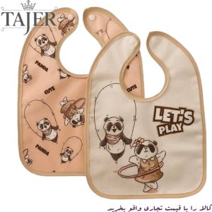 3000 پيش بند دو عددي mother care كد7992