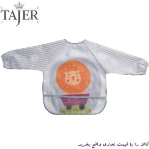 پيش بند آستين دار mother care كد 9653