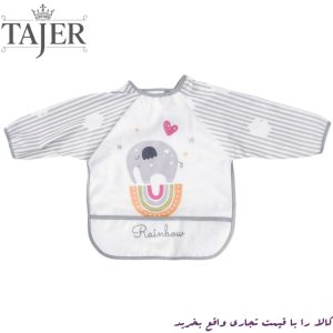 پيش بند آستين دار mother care كد 9653