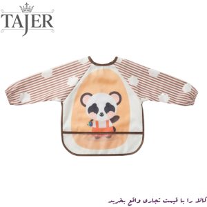 پيش بند آستين دار mother care كد 9653