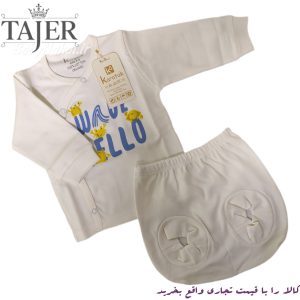 700 5تيكه پنبه طرح خرچنگ Karatak كد 467