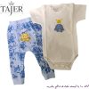 700 5تيكه پنبه طرح خرچنگ Karatak كد 467