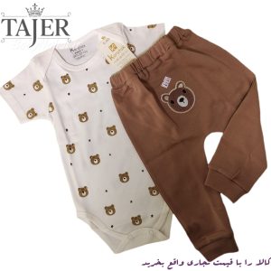 698 5 تيكه پنبه خرسي Karatak كد 3967