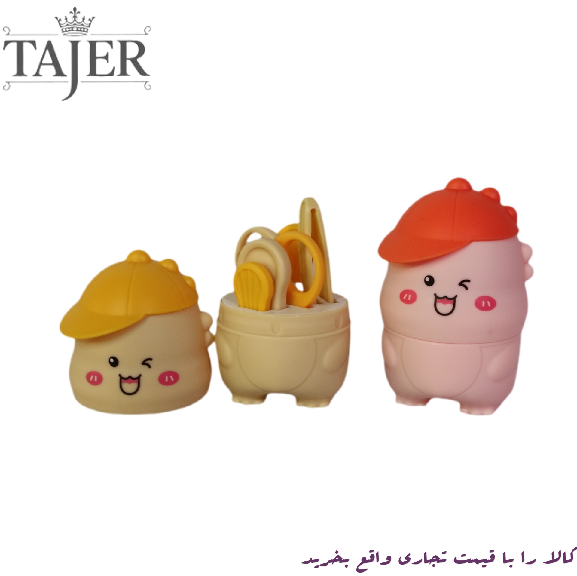 ست مانيكور خرسي خارجي كد 1808