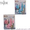 ست مانيكور 5 تيكه كارتي خارجي كد 3563