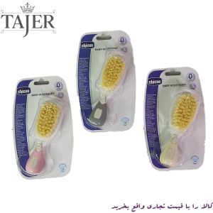 برس تك جغجغه اي كد 5690