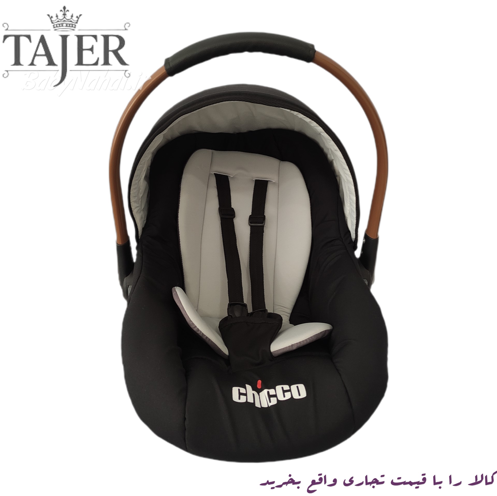 ست 4 تيكه كالسكه تدي كد 1982