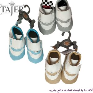 پاپوش چسبي پسرانه كد 6694