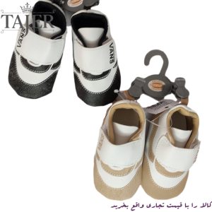 پاپوش چسبي پسرانه كد 6694