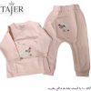 703 5تيكه پنبه طرح بره Karatak كد 4789