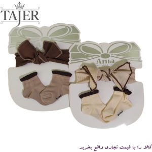 ست هدبند و جوراب پاپيون كد 9892