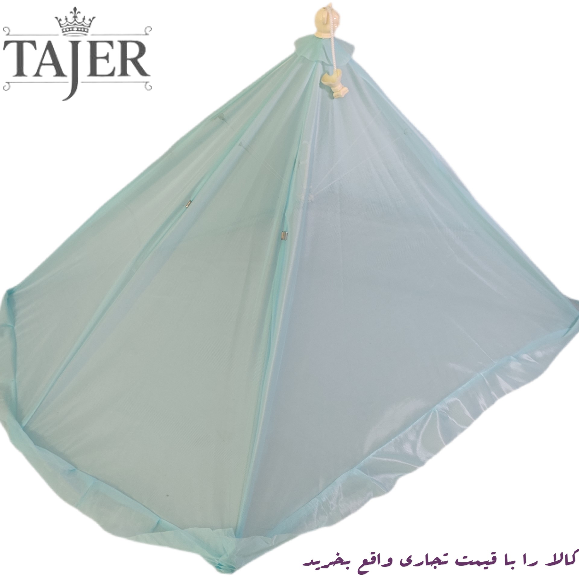 شه بند چتري Tom كد 630