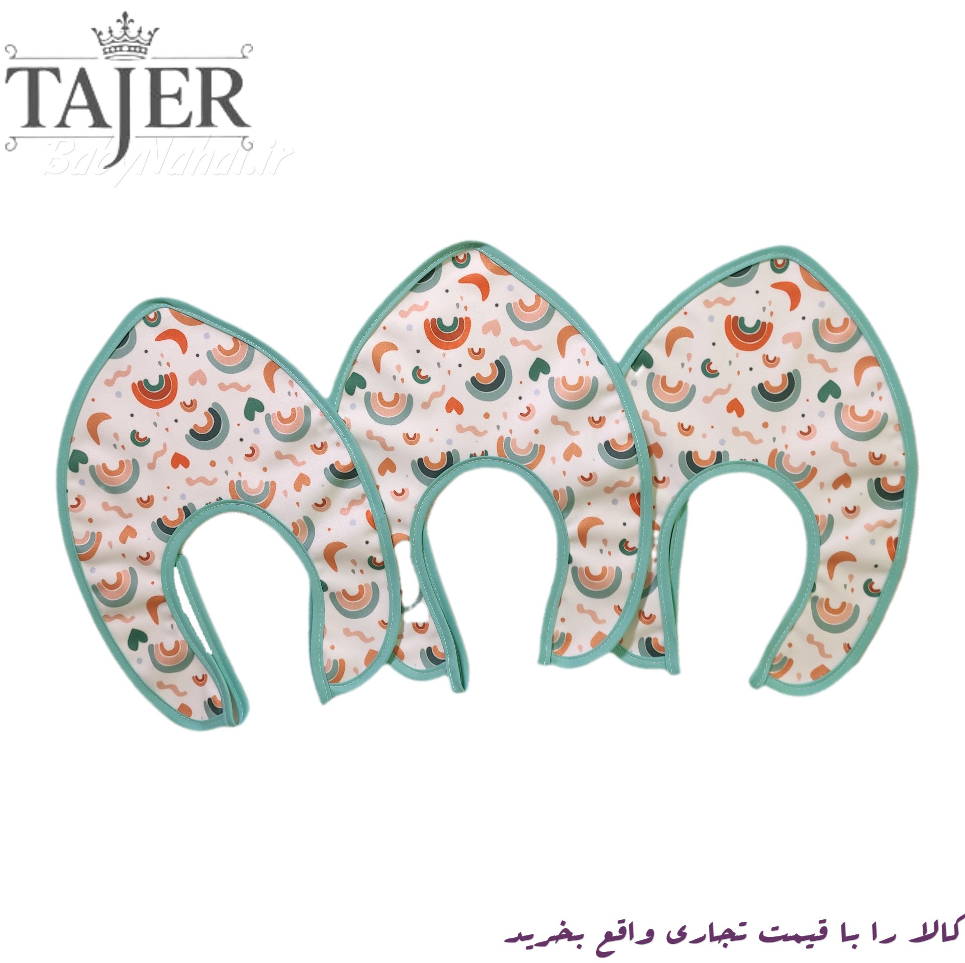 پيش بند 3 عددي مخمل Hlb كد 3680