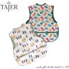 3600 پيش بند ژيله اي چاپي mother care كد 5438