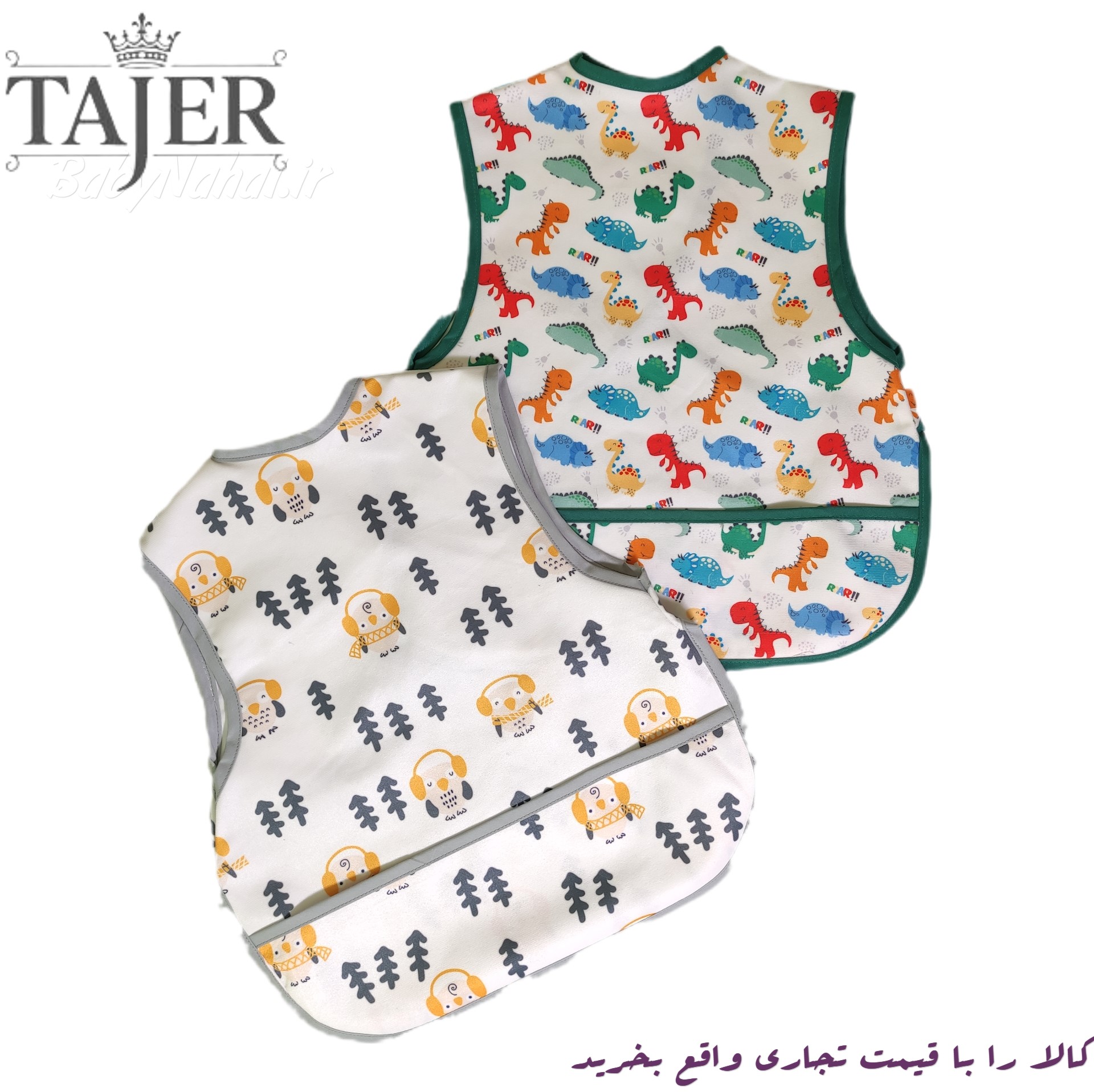 3600 پيش بند ژيله اي چاپي mother care كد 5438