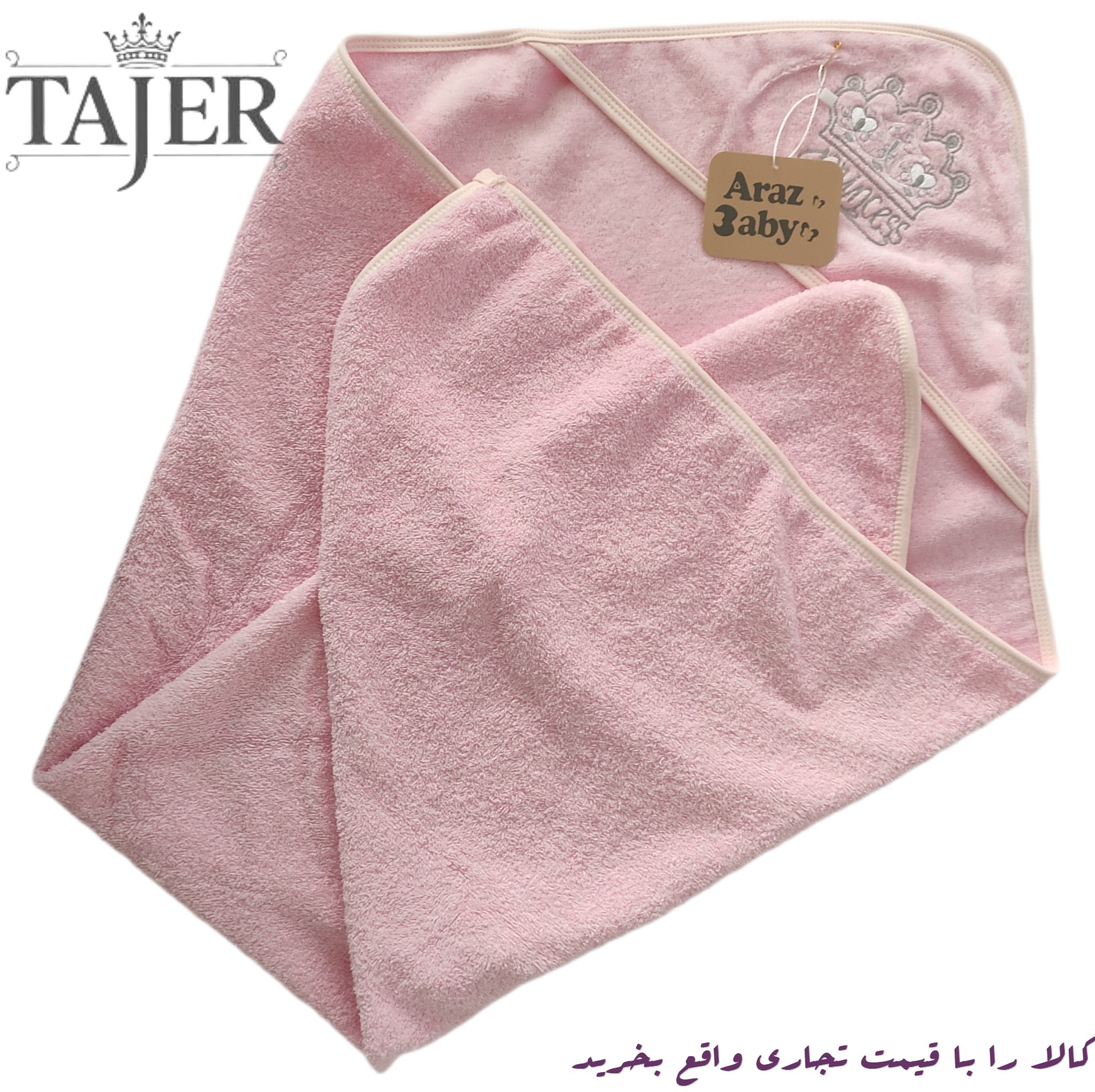 حوله تك اعلاء 90 سانتي گلدوزي Araz كد 7261