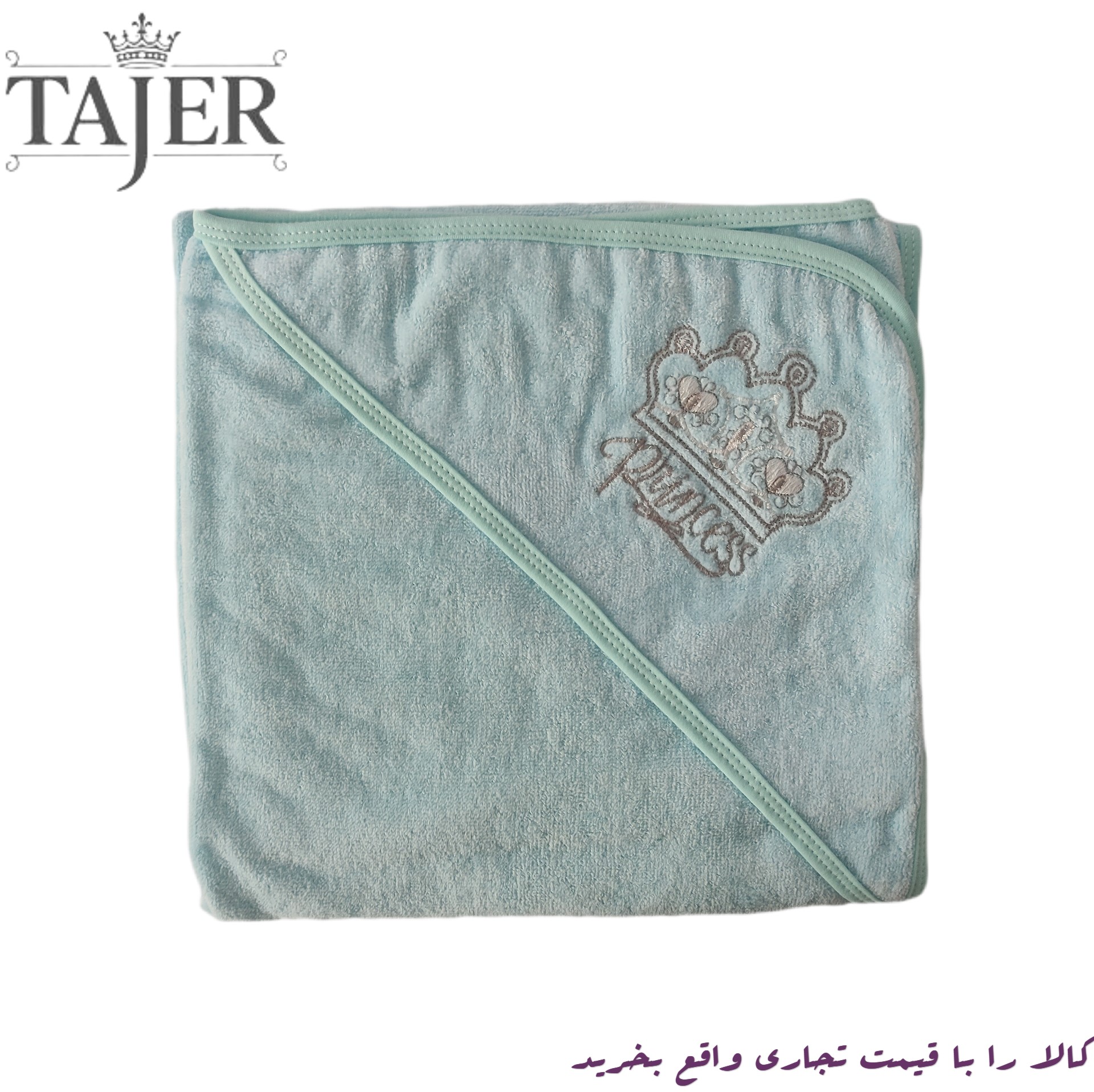 حوله تك اعلاء 90 سانتي گلدوزي Araz كد 7261