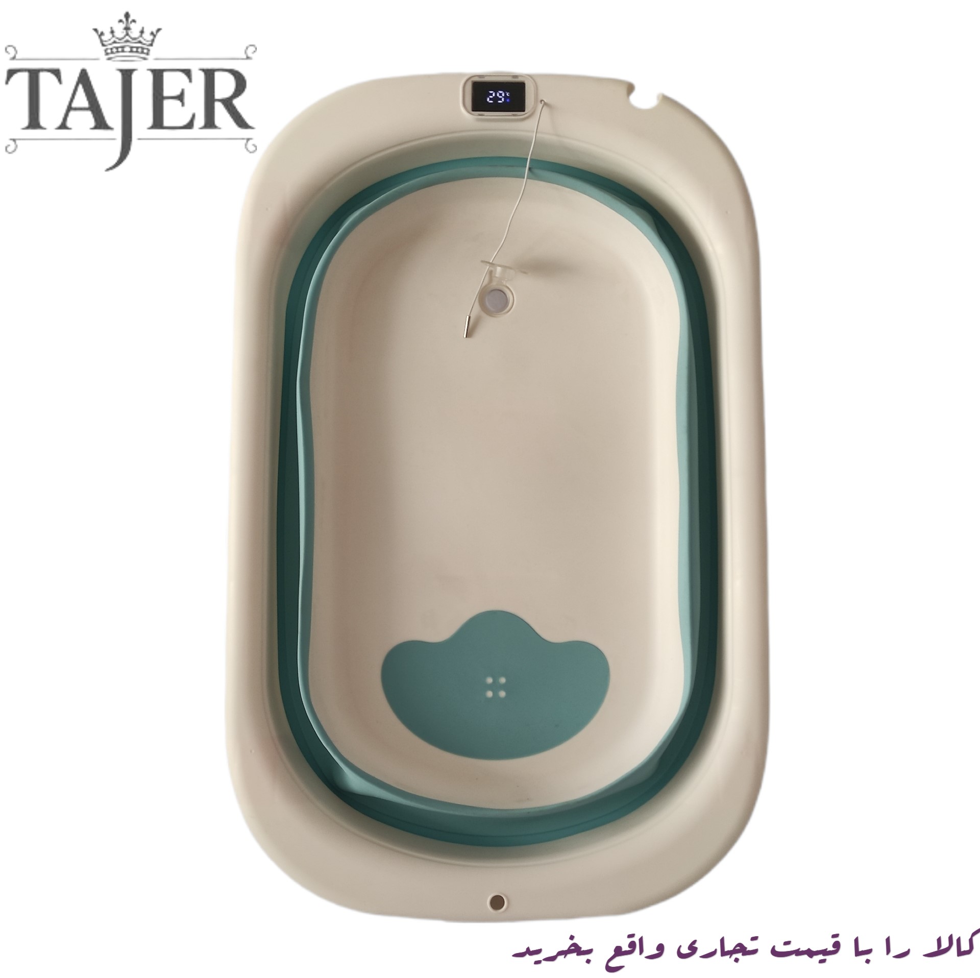 وان تك ديجيتالي خارجي كد 4835