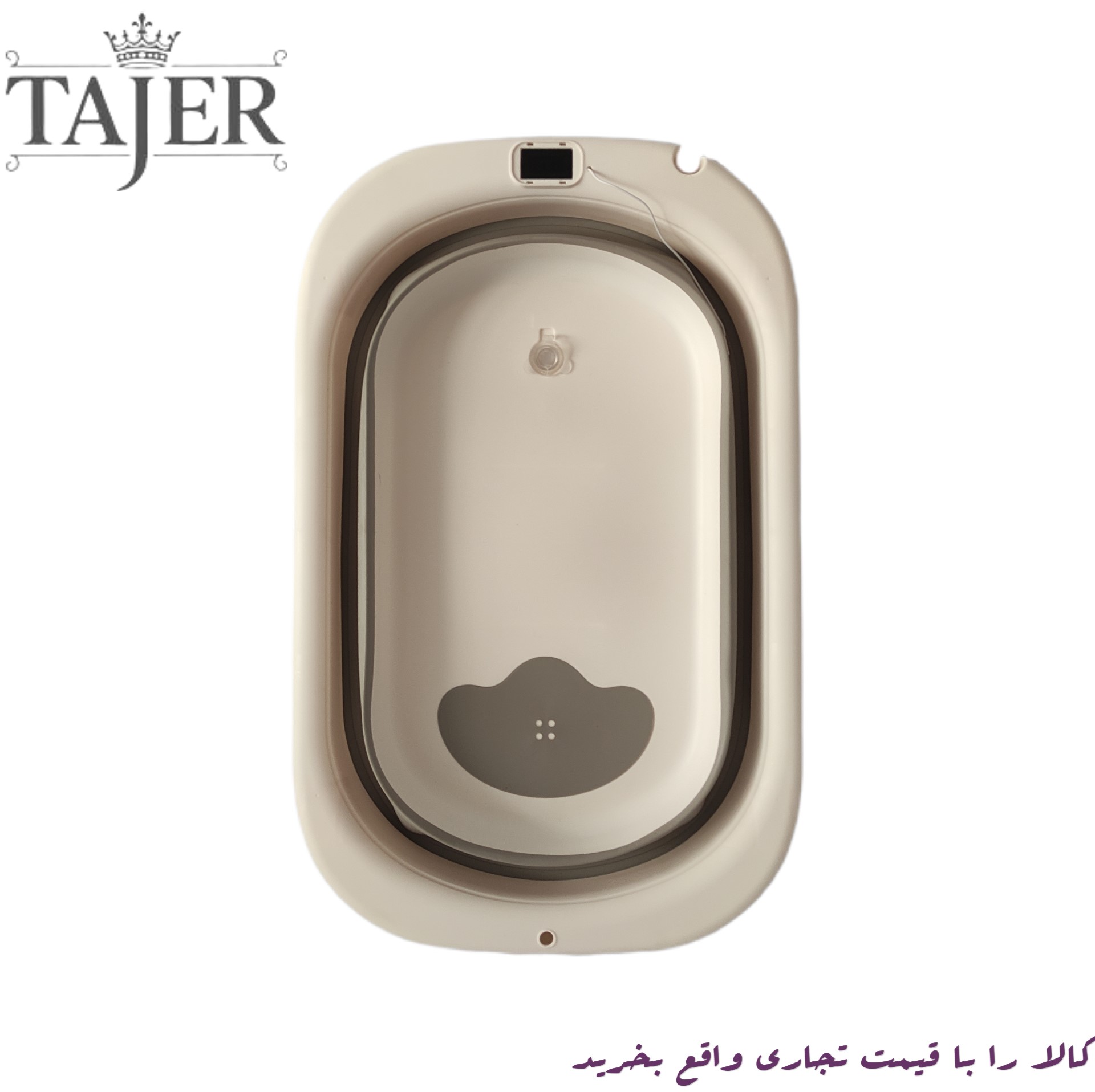 وان تك ديجيتالي خارجي كد 4835