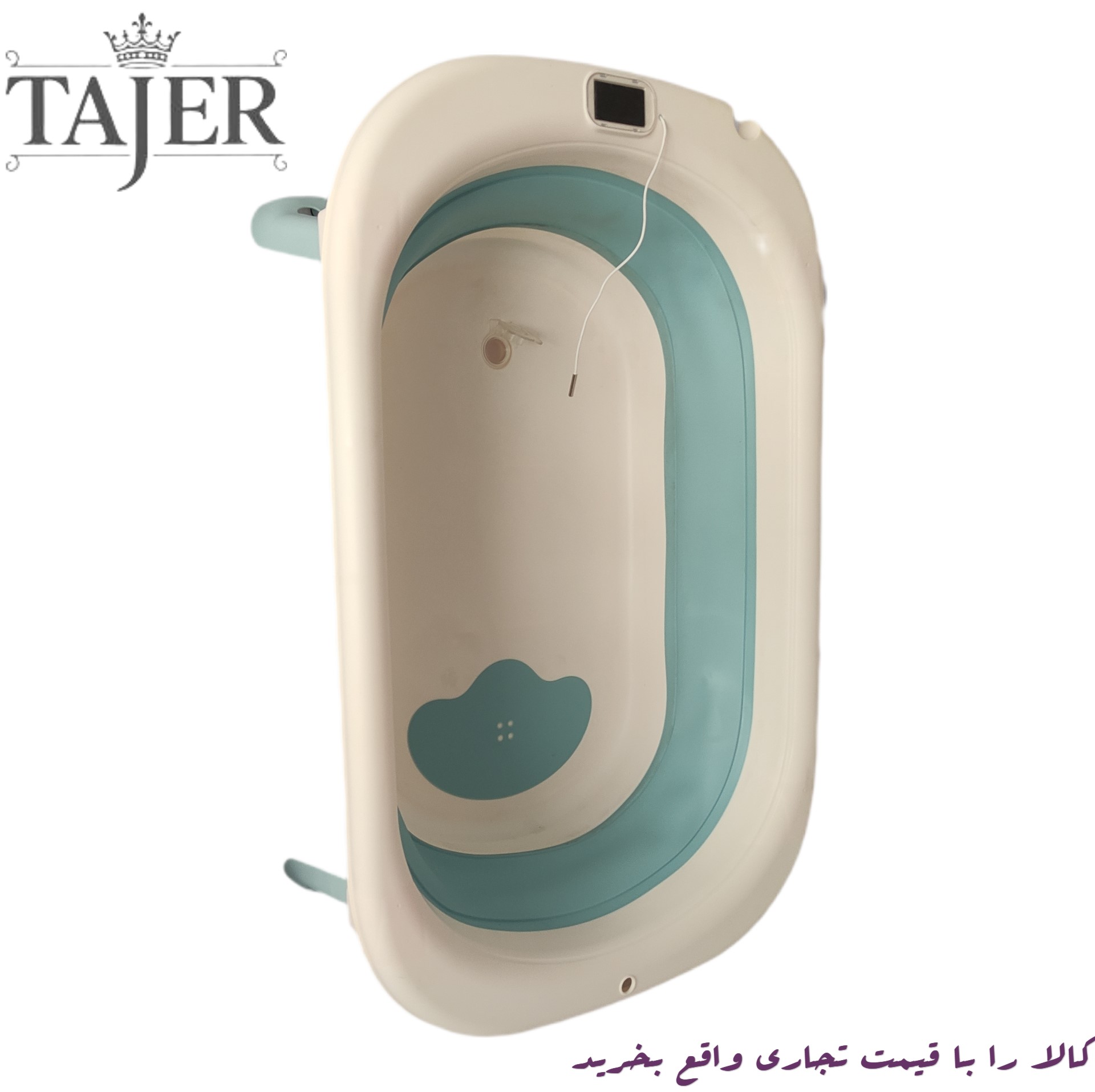 وان تك ديجيتالي خارجي كد 4835