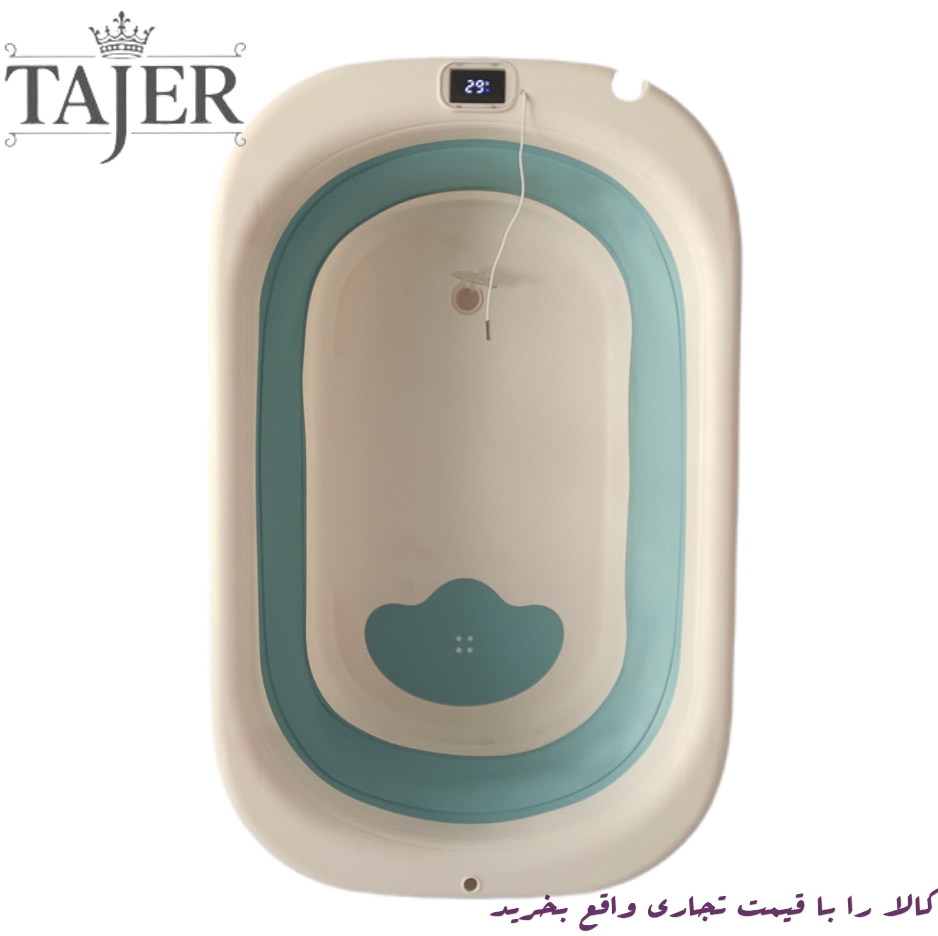 وان تك ديجيتالي خارجي كد 4835